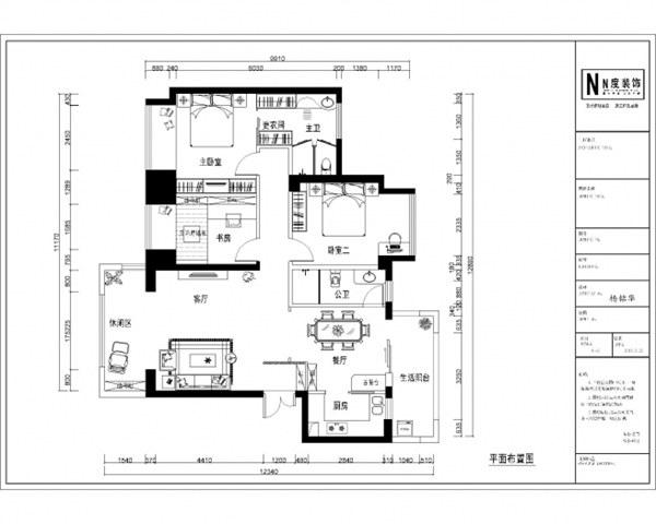 電腦圖文設計 如何高效提供設計平面圖