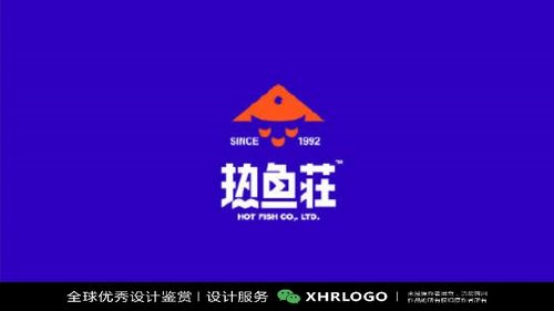 餐飲Logo合集 從面館到奶茶店的創意品牌設計