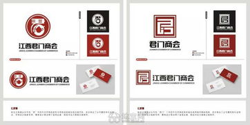 南昌平面設(shè)計(jì)與策劃 從手提袋到畫冊(cè)的全方位視覺方案