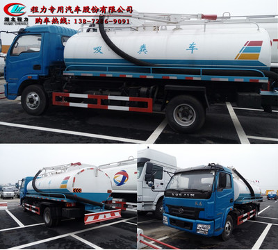 鹿泉地區優質吸糞車與吸污車采購指南 如何選擇可靠供應商與品牌