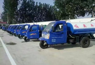 農用三輪吸糞車價格全解析 選購指南與市場行情